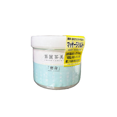 Cha Rei Cha Mi_Cha Rei Cha Mi Body Massage Scrub_Cosmetic World